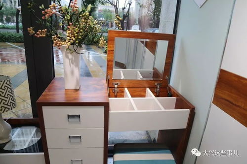 收官鉅惠來襲！大興家具工廠店年終盛典，超多豪禮任性送！