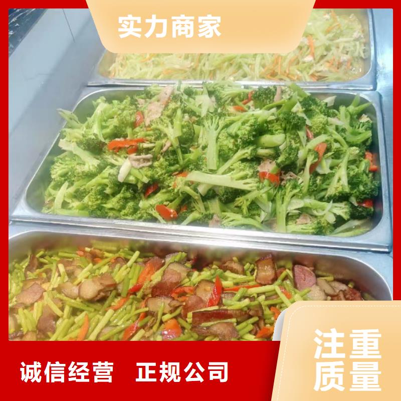 本土采鮮餐飲管理服務(wù) 以梅州為試點(diǎn)，探索4元/餐食堂承包新模式